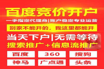 某品牌如何通过微信信息流广告实现转化增长