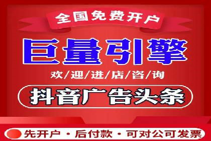 揭秘优秀SEM竞价代运营公司案例
